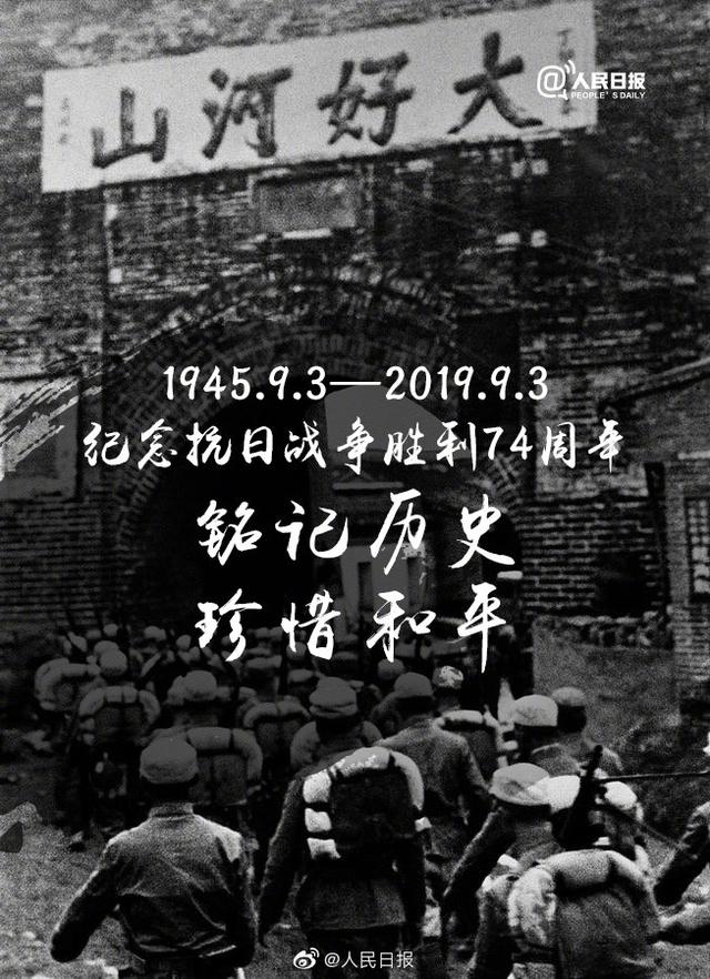 豪门队伍稳操胜券，历史系列赛再获胜利