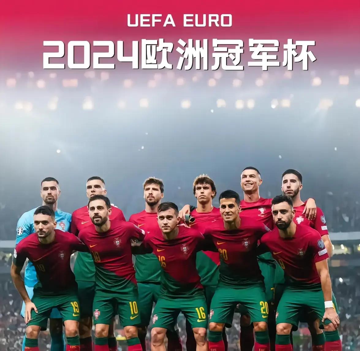 关于欧洲杯资格赛硝烟弥漫，胜负之争惊心动魄的信息
