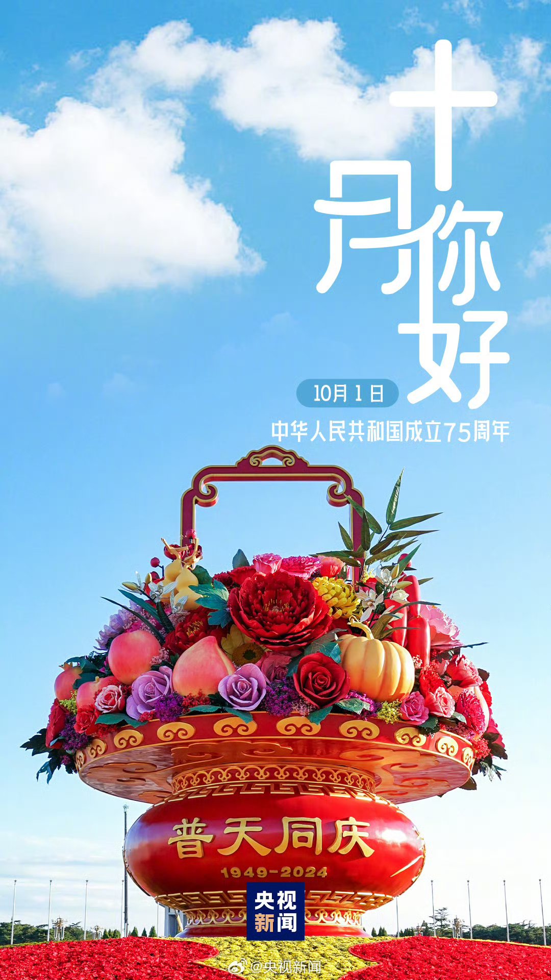 开云体育网页版登录入口-哥伦比亚全力以赴，客场一胜突破困境！的简单介绍