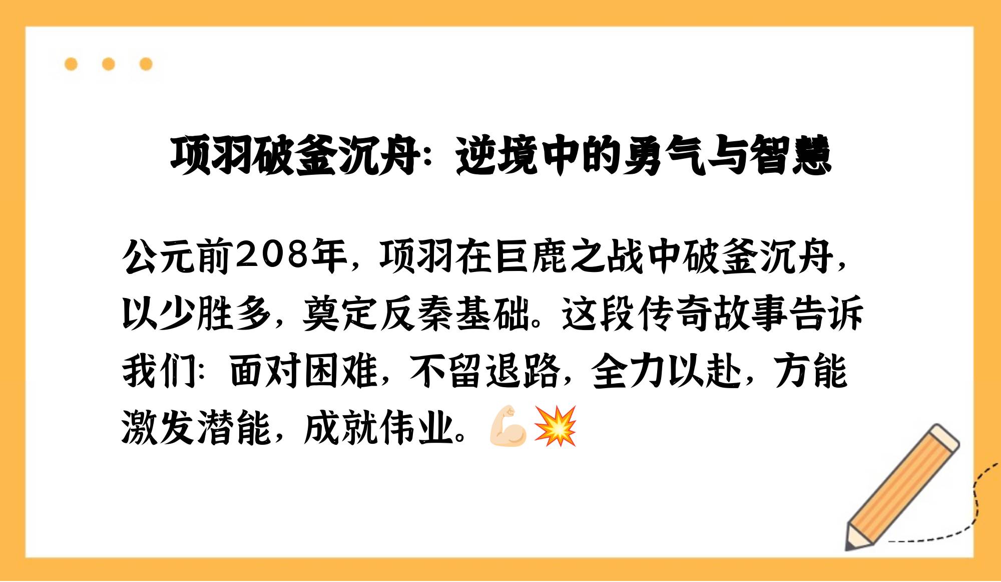 开云体育网页版入口-关于匈牙利队破釜沉舟！全力以赴，冲刺晋级之路的信息