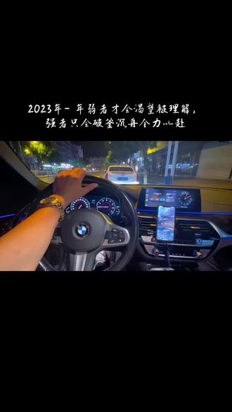 关于匈牙利队破釜沉舟！全力以赴，冲刺晋级之路的信息