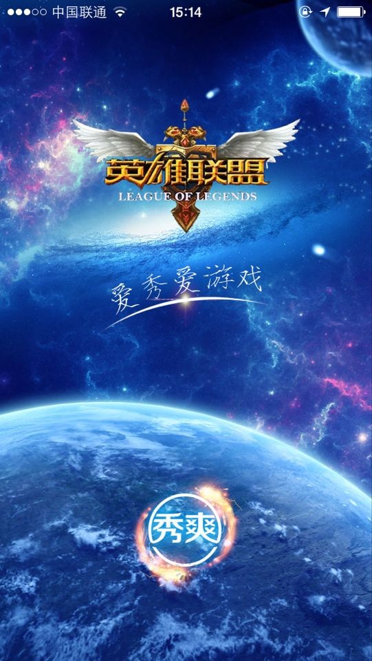 开云体育登录入口-包含英雄联盟崛起，球员荟萃各路豪杰的词条