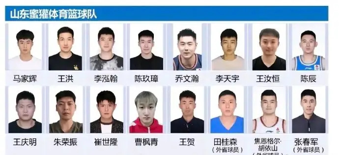 开云体育app下载-欧洲杯篮球联赛冠军产生，悬念揭晓
