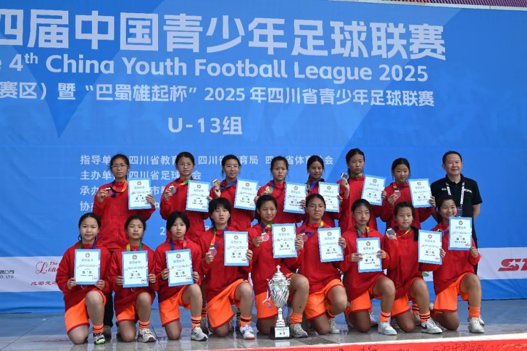 开云体育登录-国内外女子足球比赛精彩纷呈，赛事引人瞩目