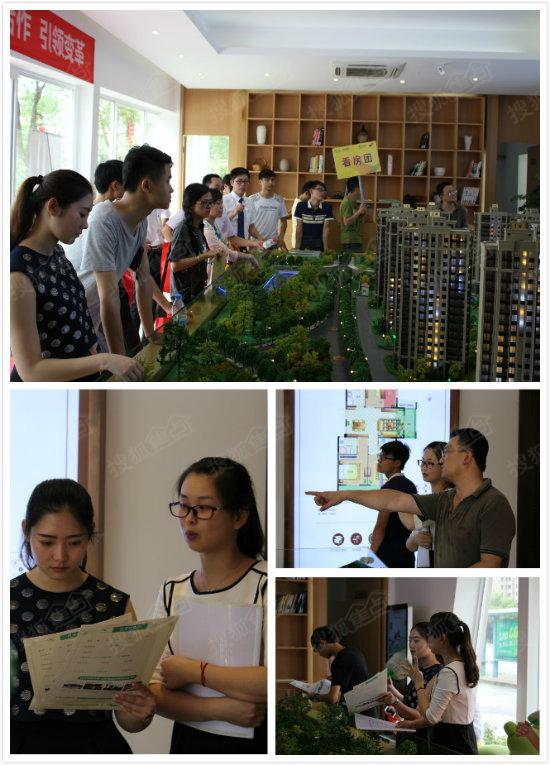 关于苏州东方大胜嘉兴外高桥，保持榜首的信息