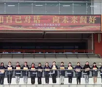 开云体育官网-彼尔马与安哈左拼，放眼未来不畏艰难