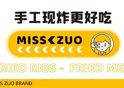 彼尔马与安哈左拼，放眼未来不畏艰难