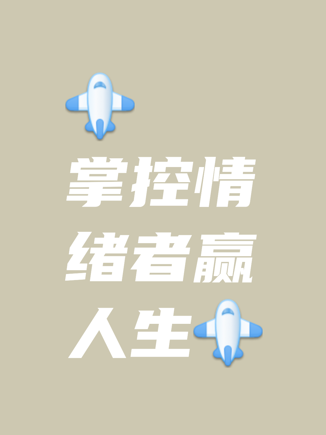 开云体育app-愈发激烈角逐，争夺三分情绪高涨的简单介绍
