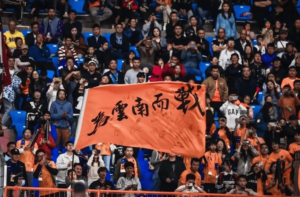 开云体育app下载-关于云南队经过调整，迎接下一场比赛的挑战的信息