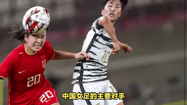 关于日本女足遭遇惨败，无缘女足世界杯半决赛的信息