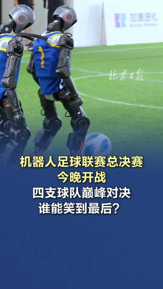 开云体育官网入口-包含新一季强弱对决，球队实力展现谁将笑到最后的词条