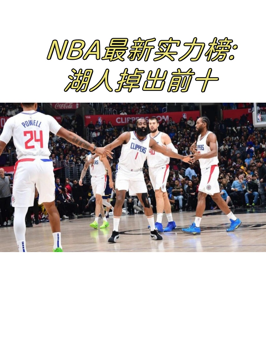 罗马遭遇连败，寻找走出困境之道的简单介绍