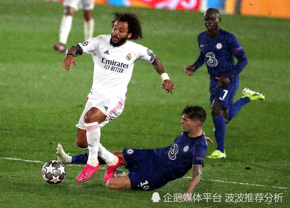 皇马败给瓦伦西亚，卫冕之路波折