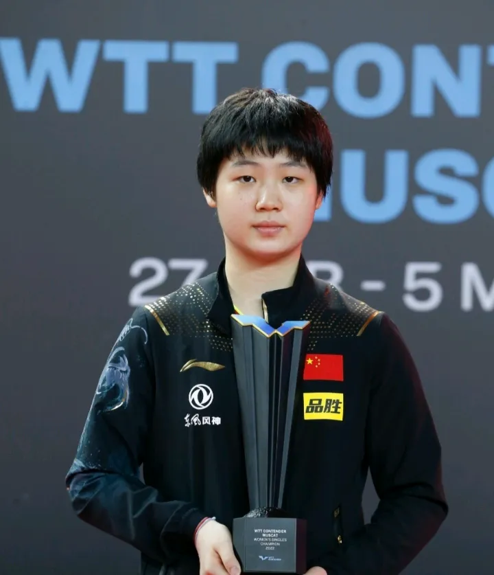 开云体育在线登录-冠军热门实力强悍，连战连胜晋级淘汰赛的简单介绍