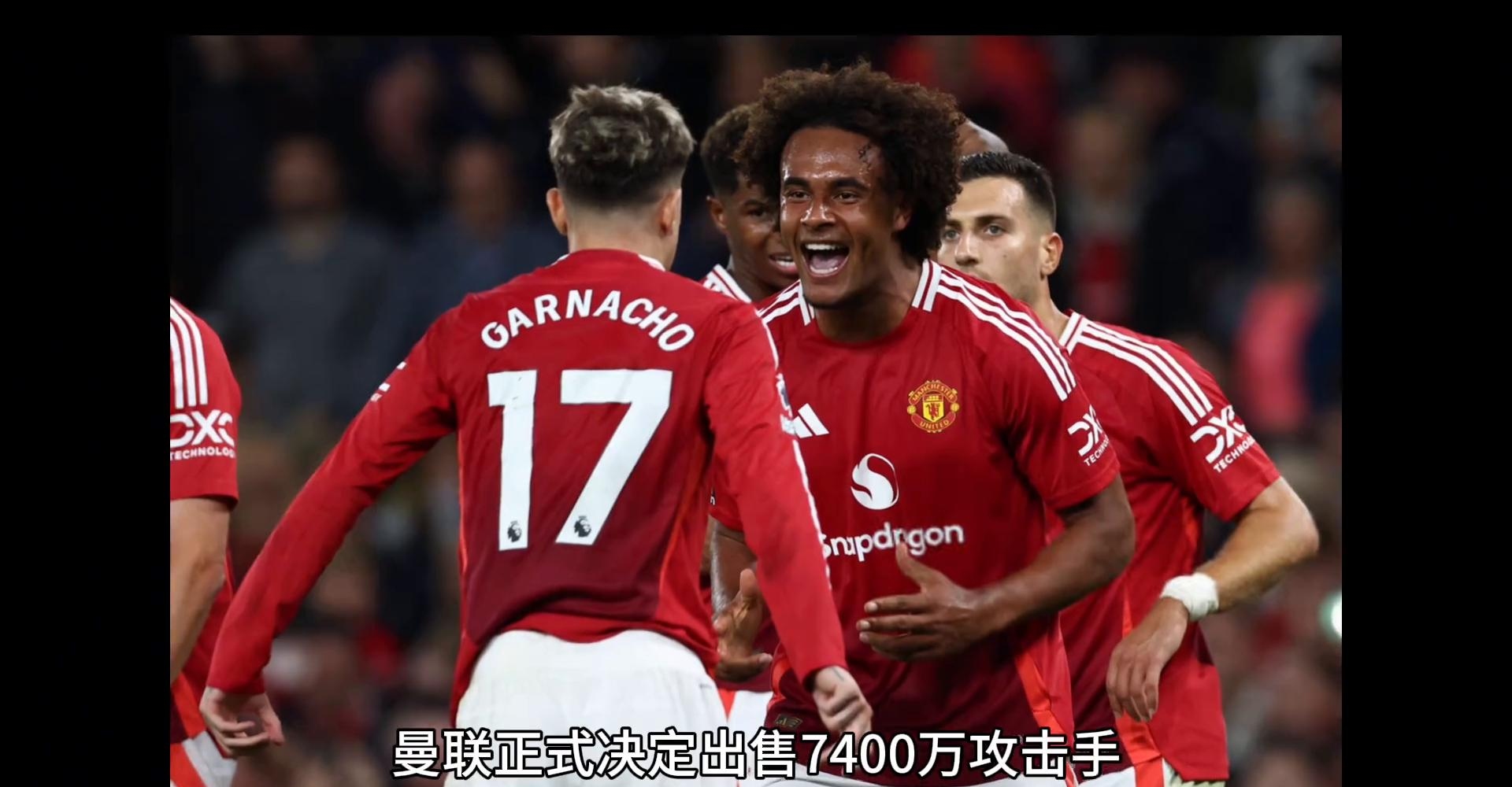 卡迪夫城主场失利，不敌曼联劲旅的简单介绍