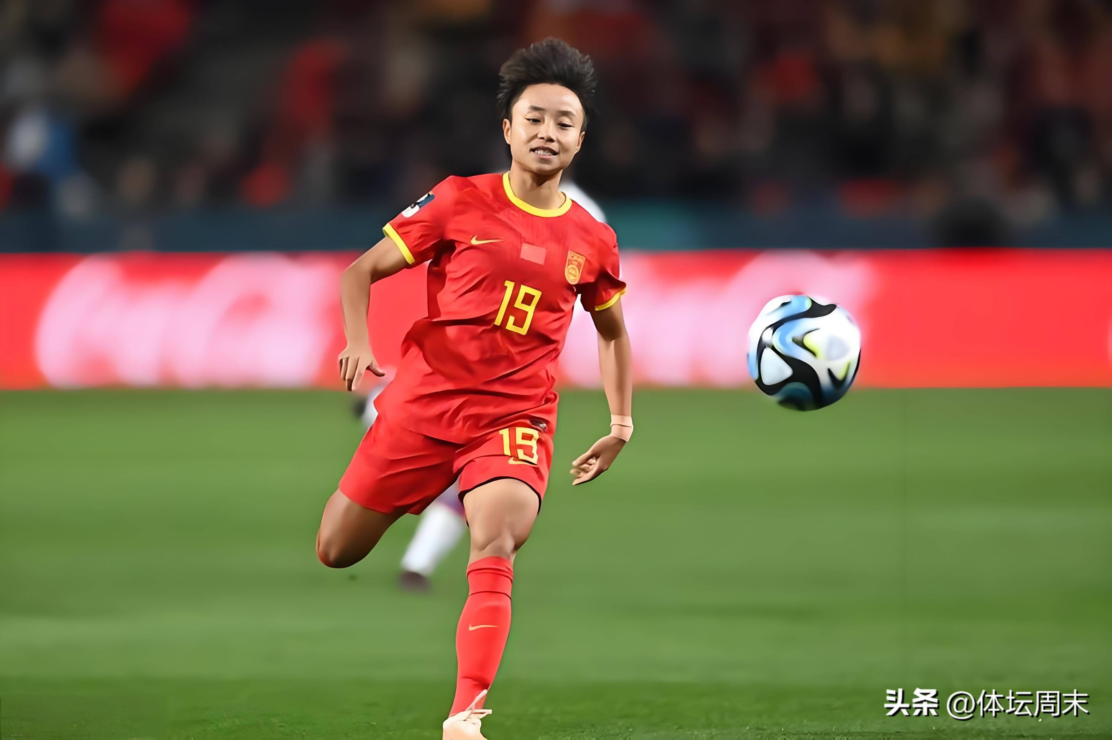 火热交锋！女足赛场情绪高涨的简单介绍