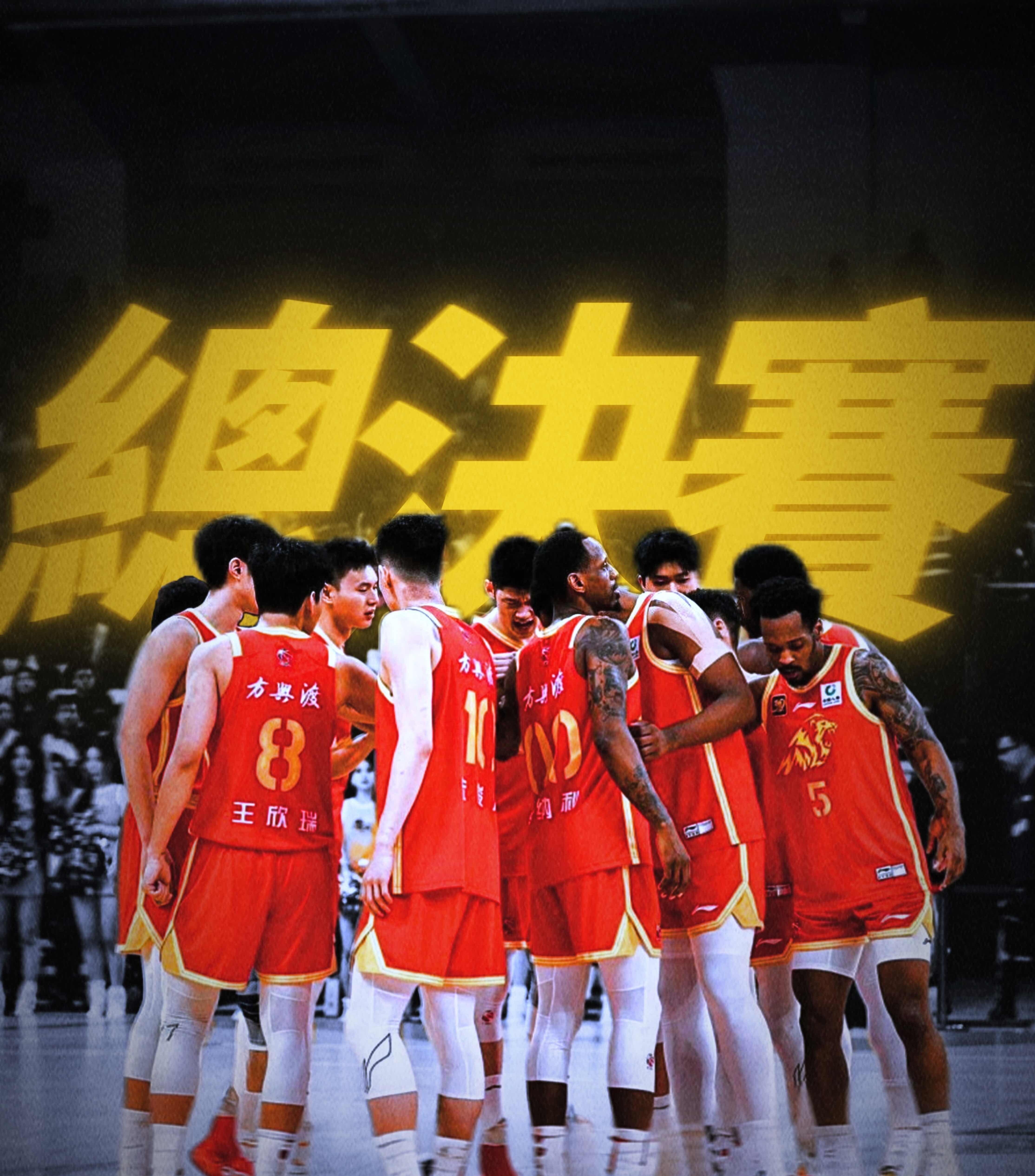开云体育官方入口-深圳男篮备战新赛季，全队备战状态高涨
