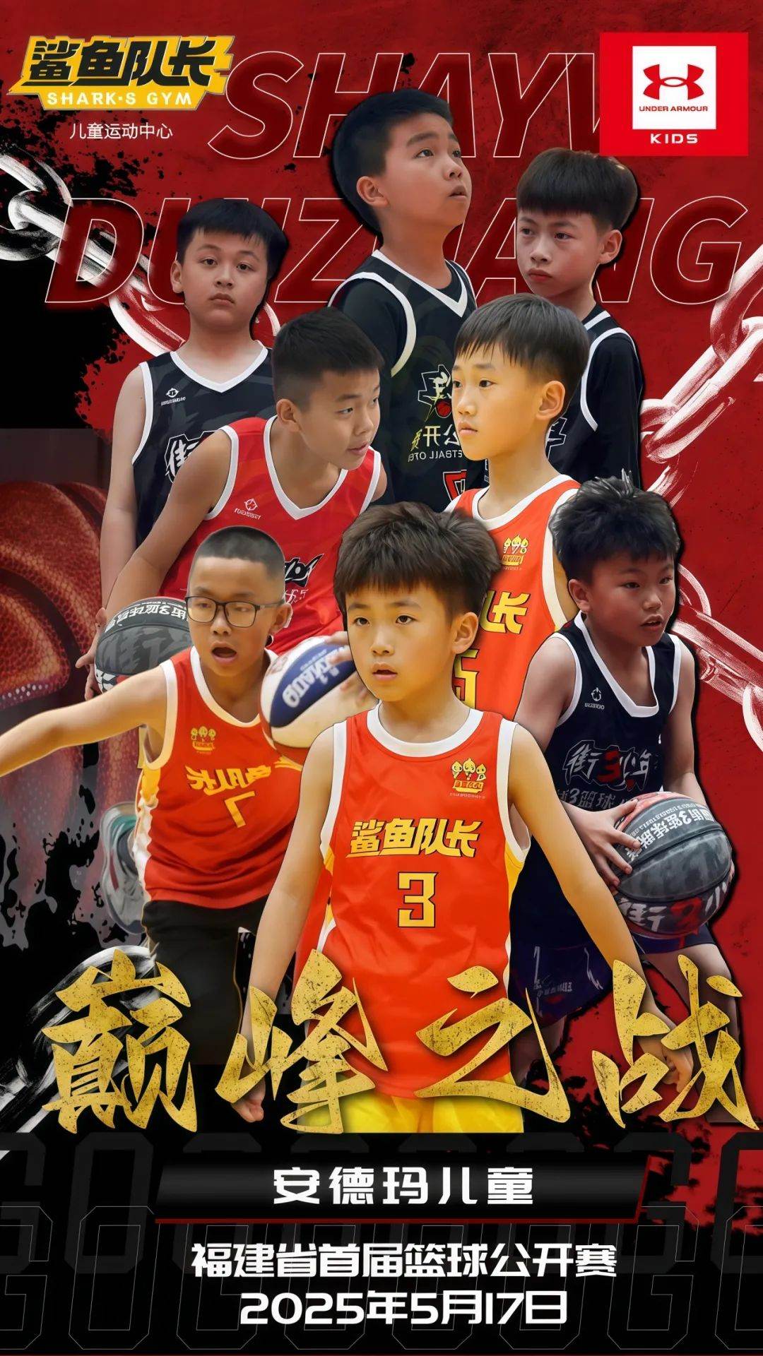 开云体育网页版登录入口-关于福建队全员出击，硬实力占据优势获胜的信息