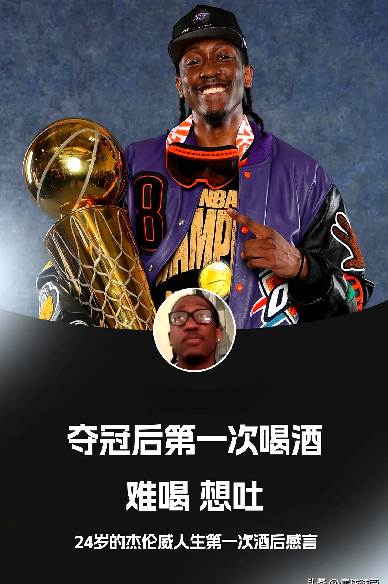 开云体育网页版入口-非洲篮球比赛金句频传,球星风采令人陶醉的简单介绍
